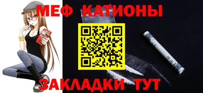 PSILOCYBIN Кимры