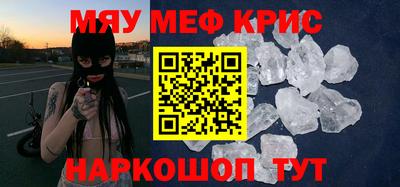 apvp Ярославль