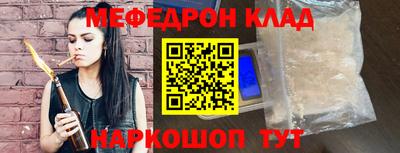 PSILOCYBIN Кимры