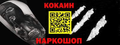 гидропоника Кинель