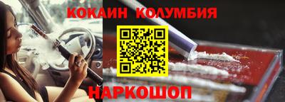 PSILOCYBIN Кимры
