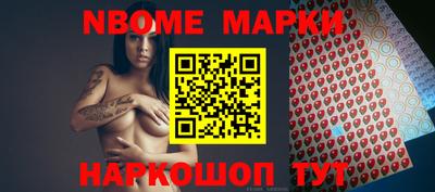 гидропоника Кинель