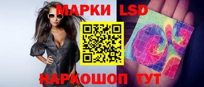 гидропоника Кинель
