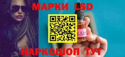 гидропоника Кинель