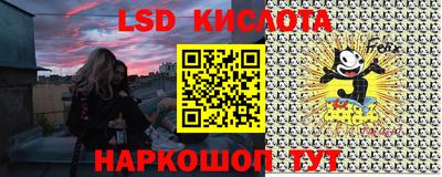 PSILOCYBIN Кимры