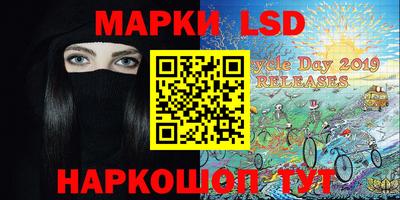PSILOCYBIN Кимры