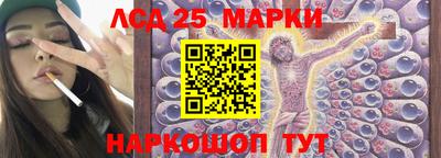 PSILOCYBIN Кимры
