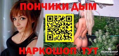 PSILOCYBIN Кимры