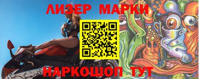 гидропоника Кинель