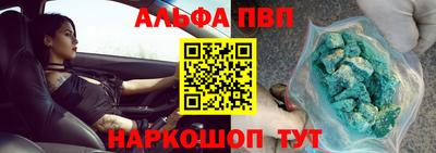 гидропоника Кинель