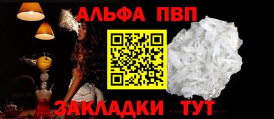 гидропоника Кинель