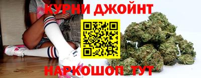 PSILOCYBIN Кимры