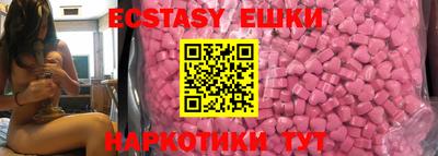 первитин Ярцево