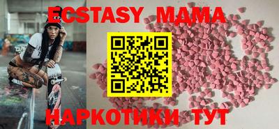 PSILOCYBIN Кимры