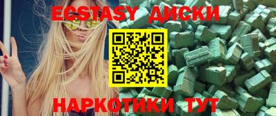 гидропоника Кинель
