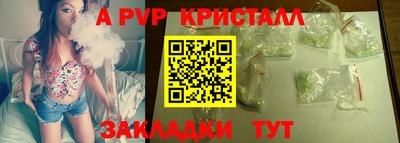 PSILOCYBIN Кимры