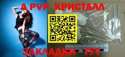 гидропоника Кинель