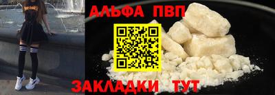 гидропоника Кинель