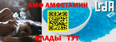 гидропоника Кинель