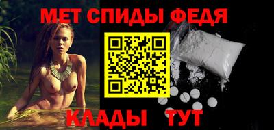 СК Кингисепп