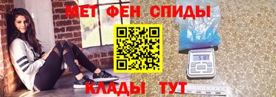 гидропоника Кинель
