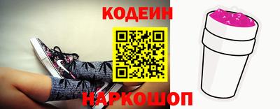 гидропоника Кинель