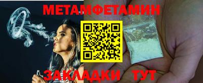 СК Кингисепп
