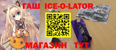гидропоника Кинель