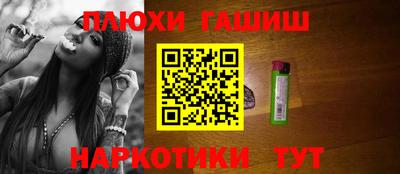 PSILOCYBIN Кимры