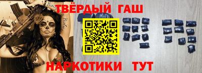 гидропоника Кинель
