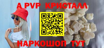 PSILOCYBIN Кимры