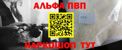 PSILOCYBIN Кимры